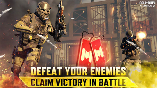 Call of Duty