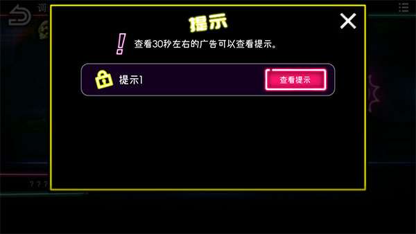 绝望监牢游戏玩法图片4