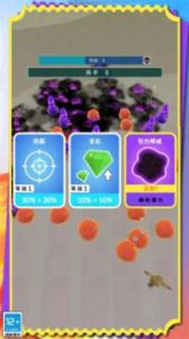无尽决战游戏下载-无尽决战手机版下载v1.0.2