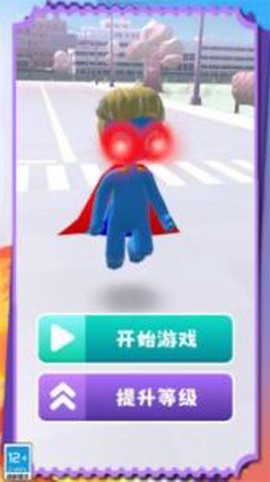 无尽决战游戏下载-无尽决战手机版下载v1.0.2