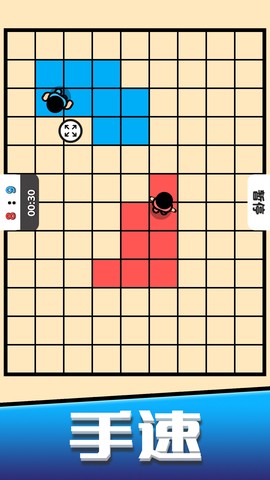 迷你弹弹乐 2