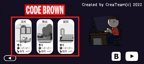社死模拟器手游版