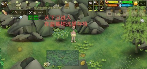 迷宫路径示意图