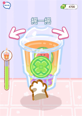 珍珠奶茶大师中文版