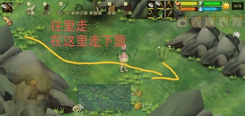 迷宫分叉路口示意图