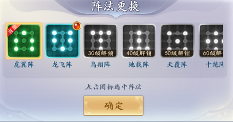 太吾纪元手游官方下载