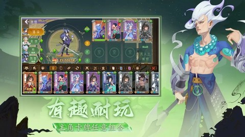 魔灵幻想官方版