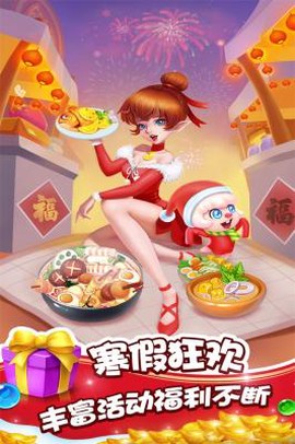 泡泡精灵传奇游戏