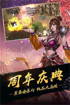 185玉兔传奇