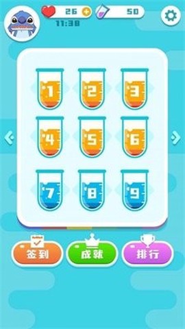 147887703150401x2af.jpg