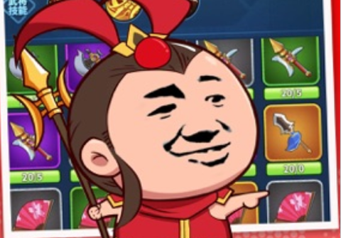 image.png