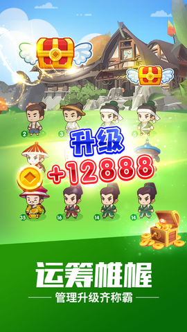 4399xyx小游戏