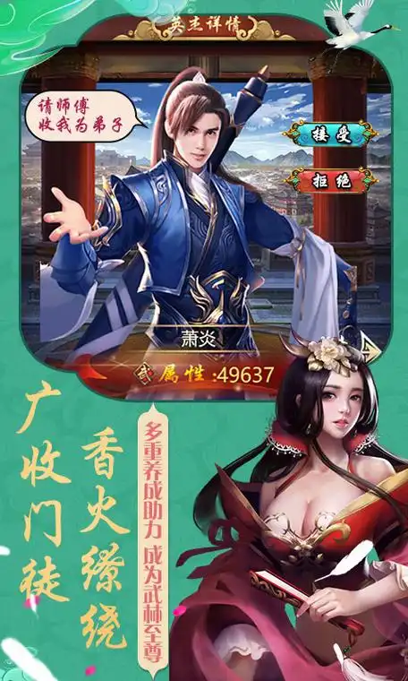 图2.png