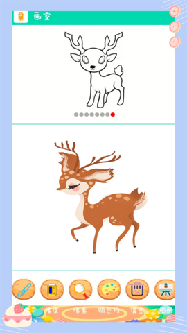 疯狂涂鸦游戏下载