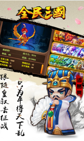 176c0846d98a445f8550bca03b675acc.png
