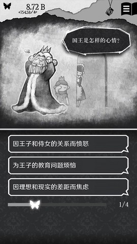 另我空间汉化版下载