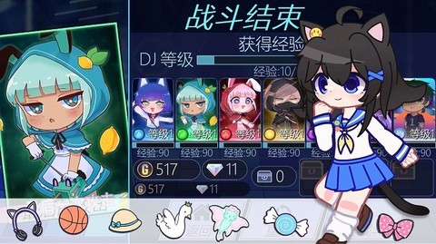 魔法公主城堡世界手游下载