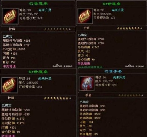 图3.png