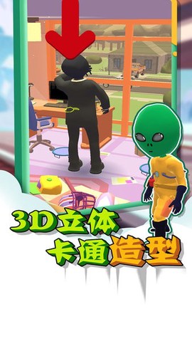 逃脱小能手游戏