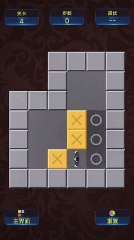 推箱子回忆版最新版