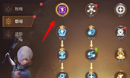 1757039765324.png